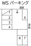 WS パーキングの駐車場