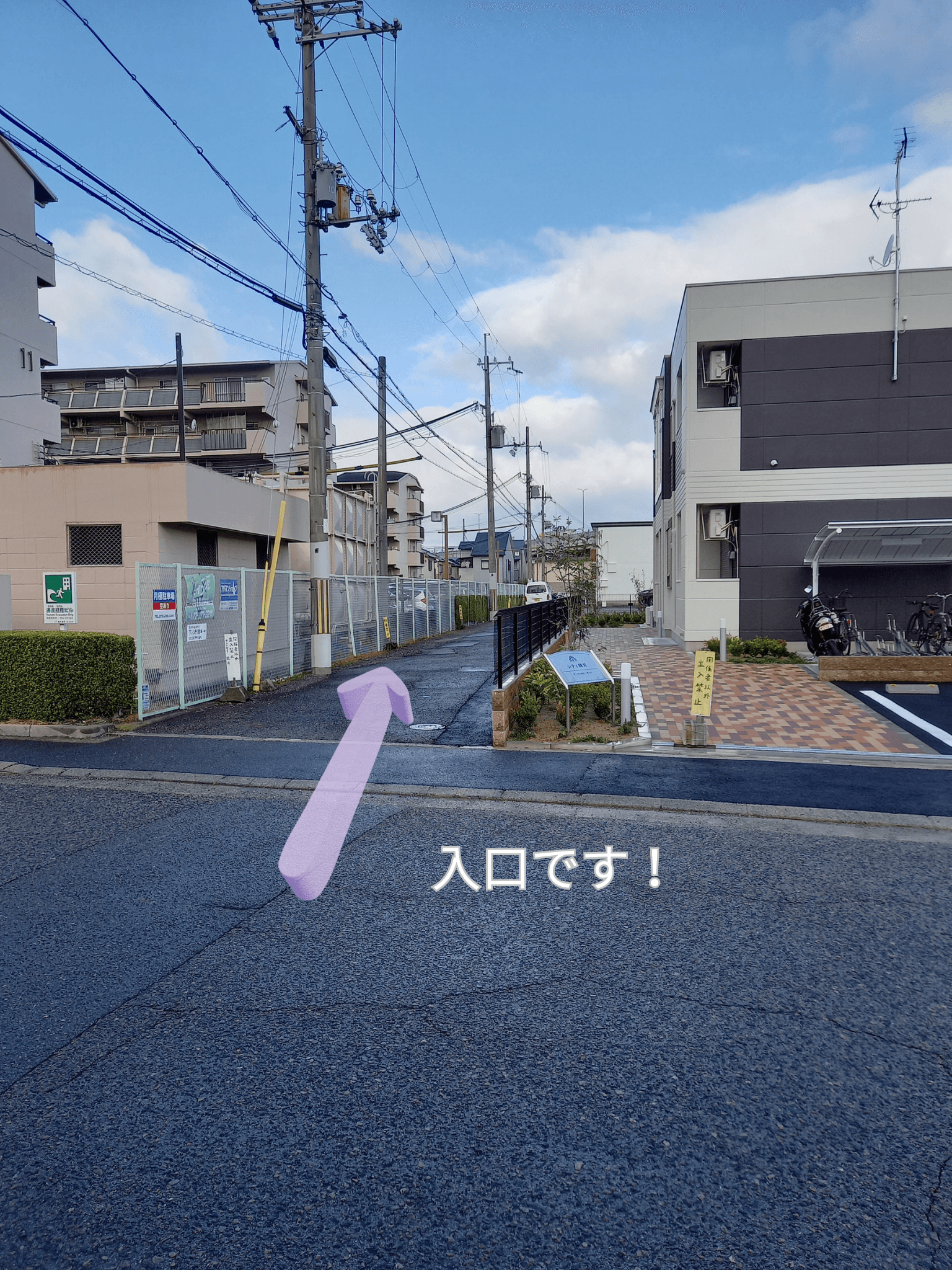 サンシティ綾井　駐車場の外観・駐車場イメージ3枚目