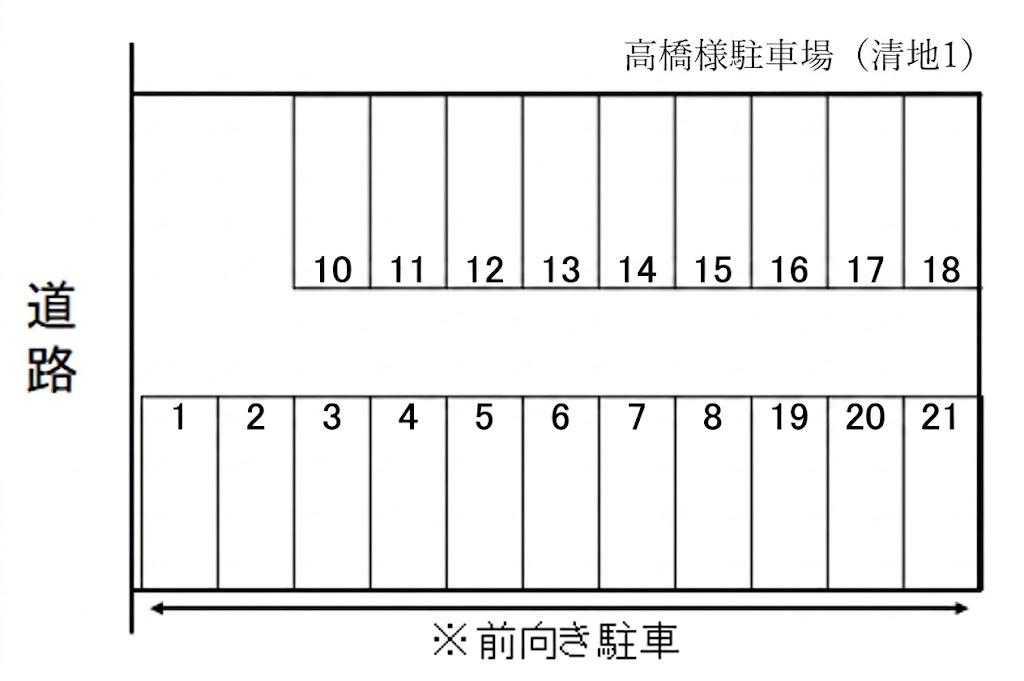 161駐車場の駐車配置図