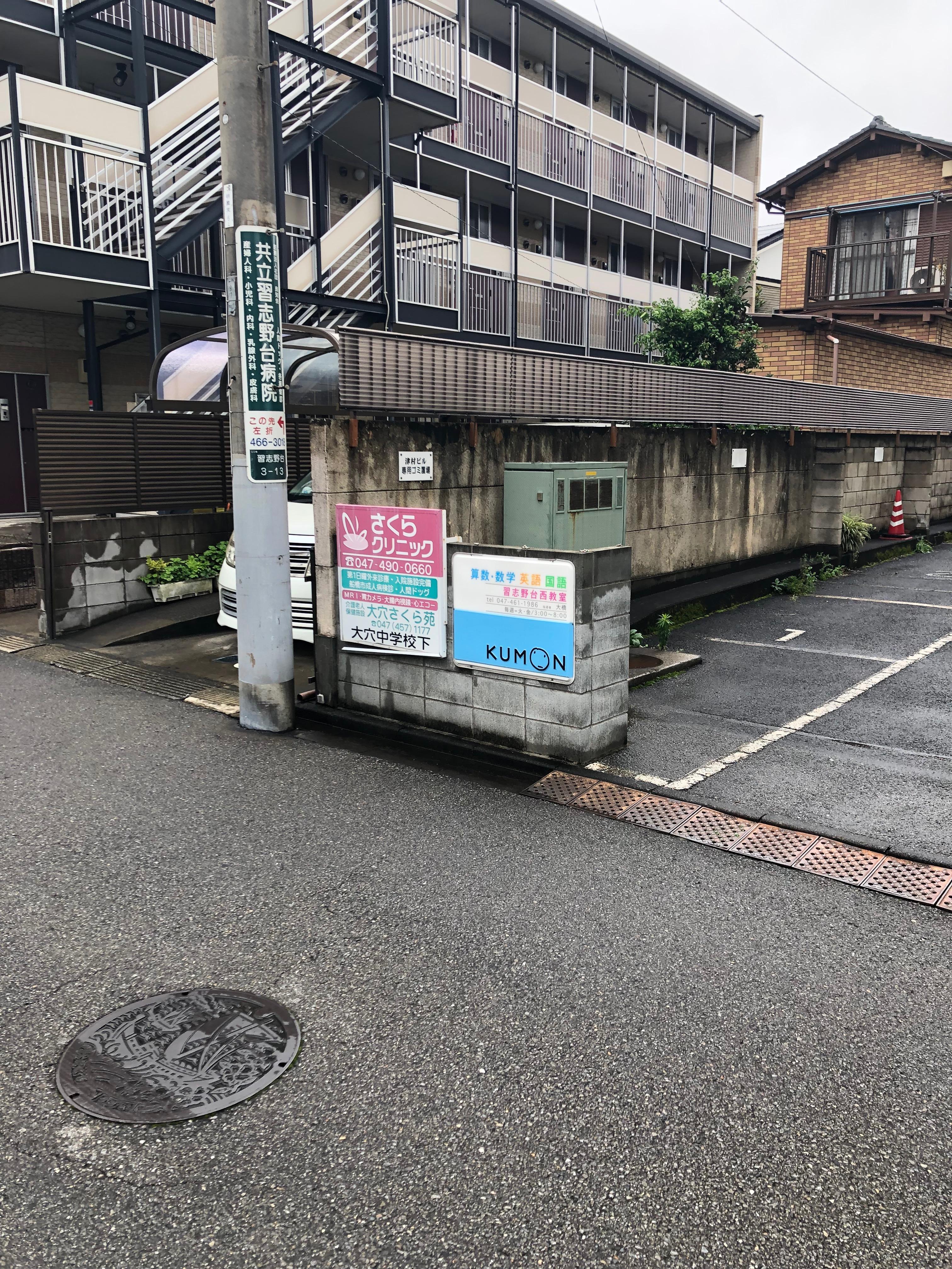 ラレーブ北習志野の外観・駐車場イメージ3枚目