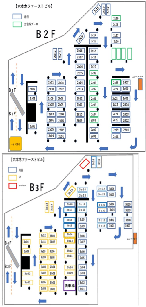 六本木ファーストビル駐車場の駐車配置図