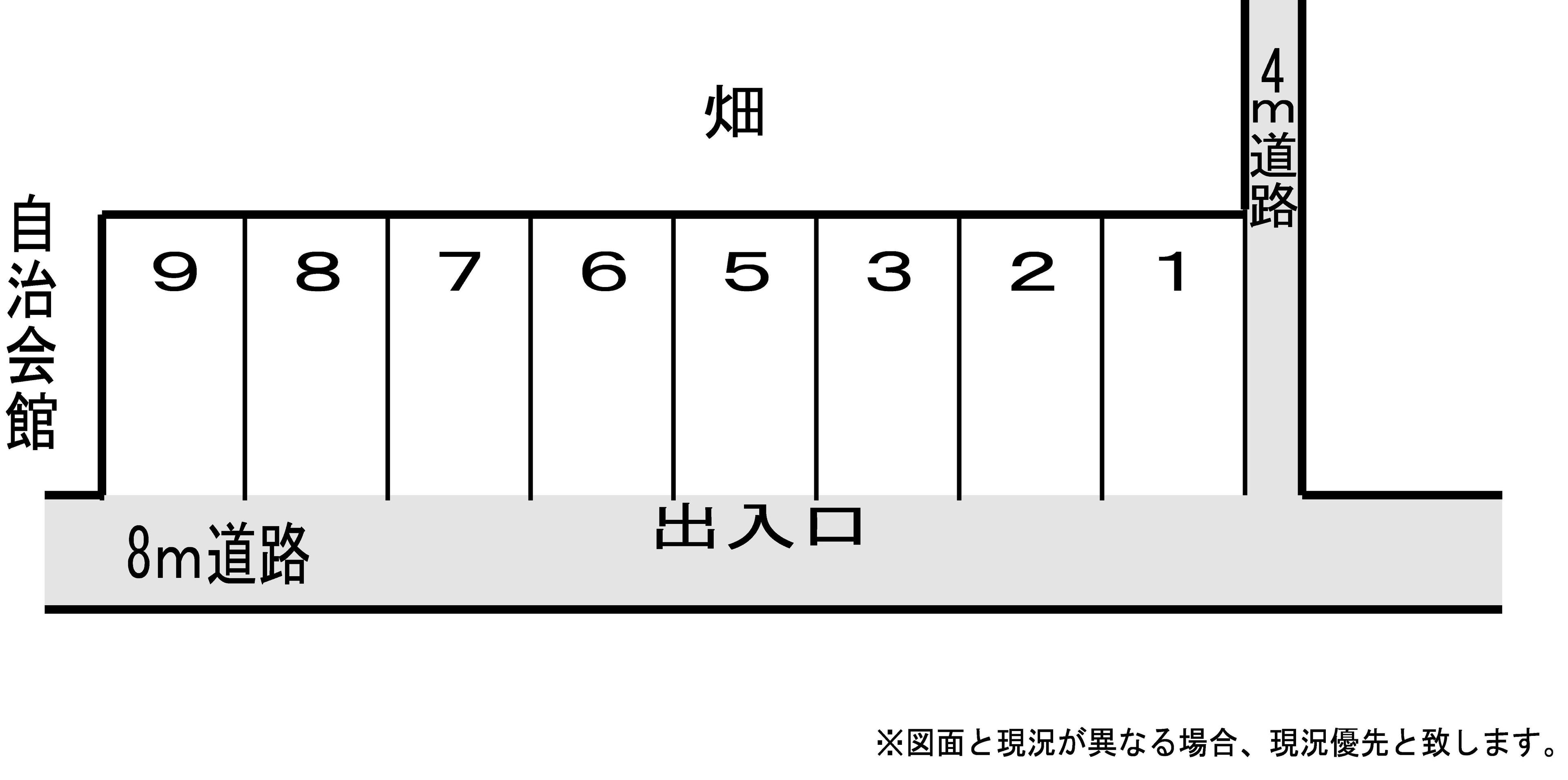 深野堀西駐車場の駐車配置図