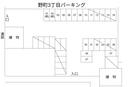 野町3丁目パーキングの駐車場