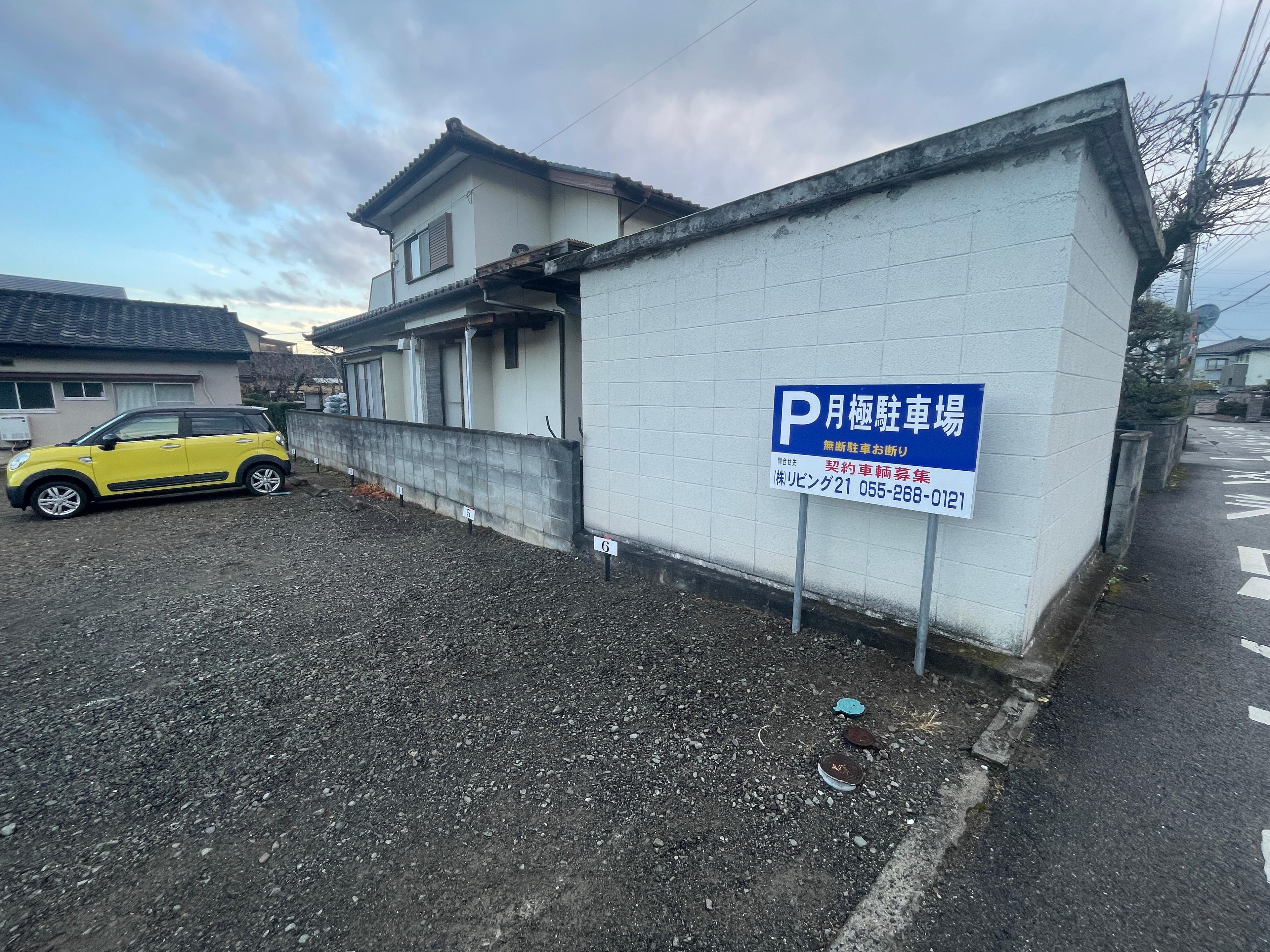 山本駐車場の外観・駐車場イメージ1枚目