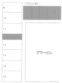 ３１８の駐車場