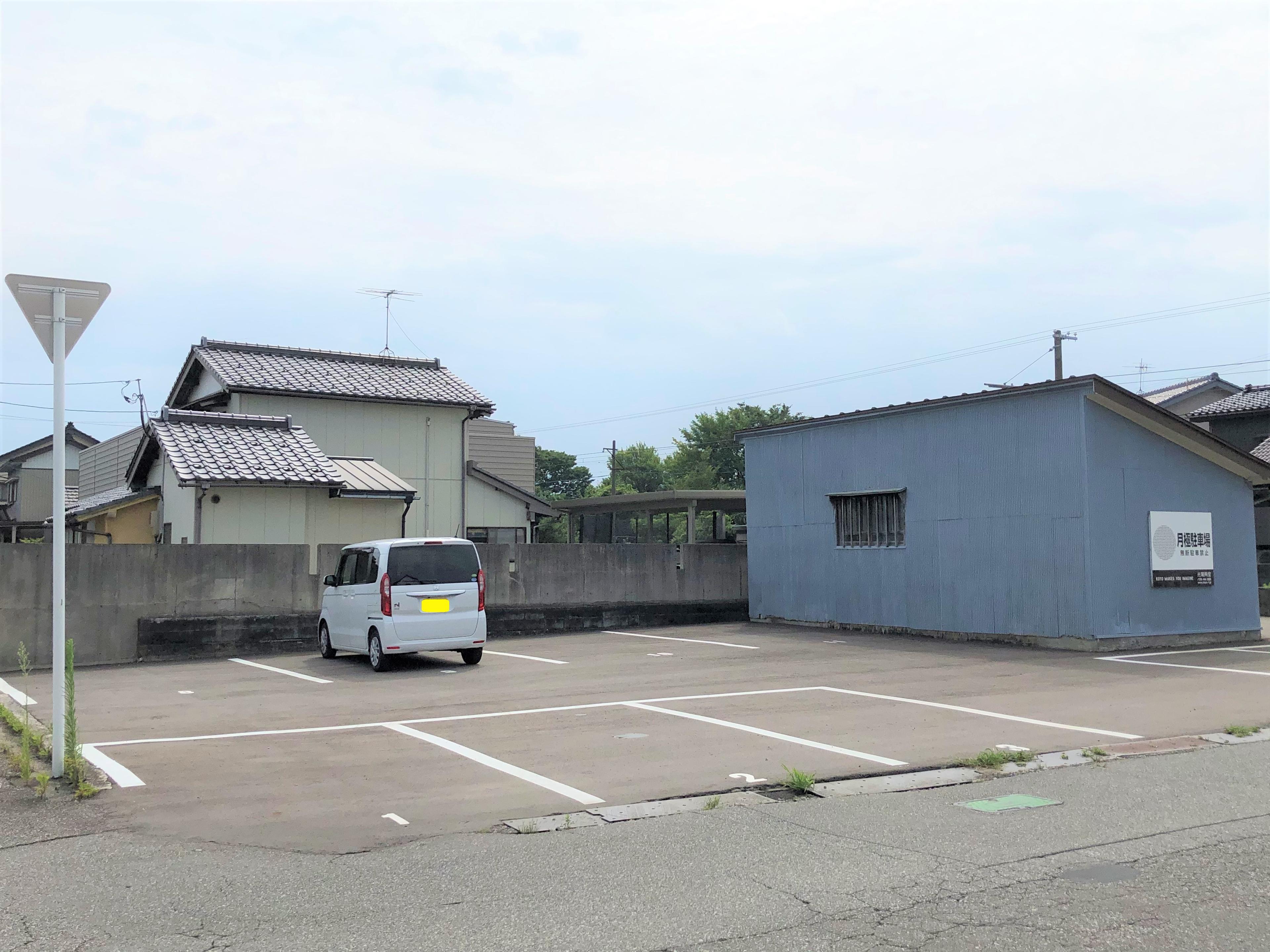 荒川一丁目月極駐車場の外観・駐車場イメージ1枚目