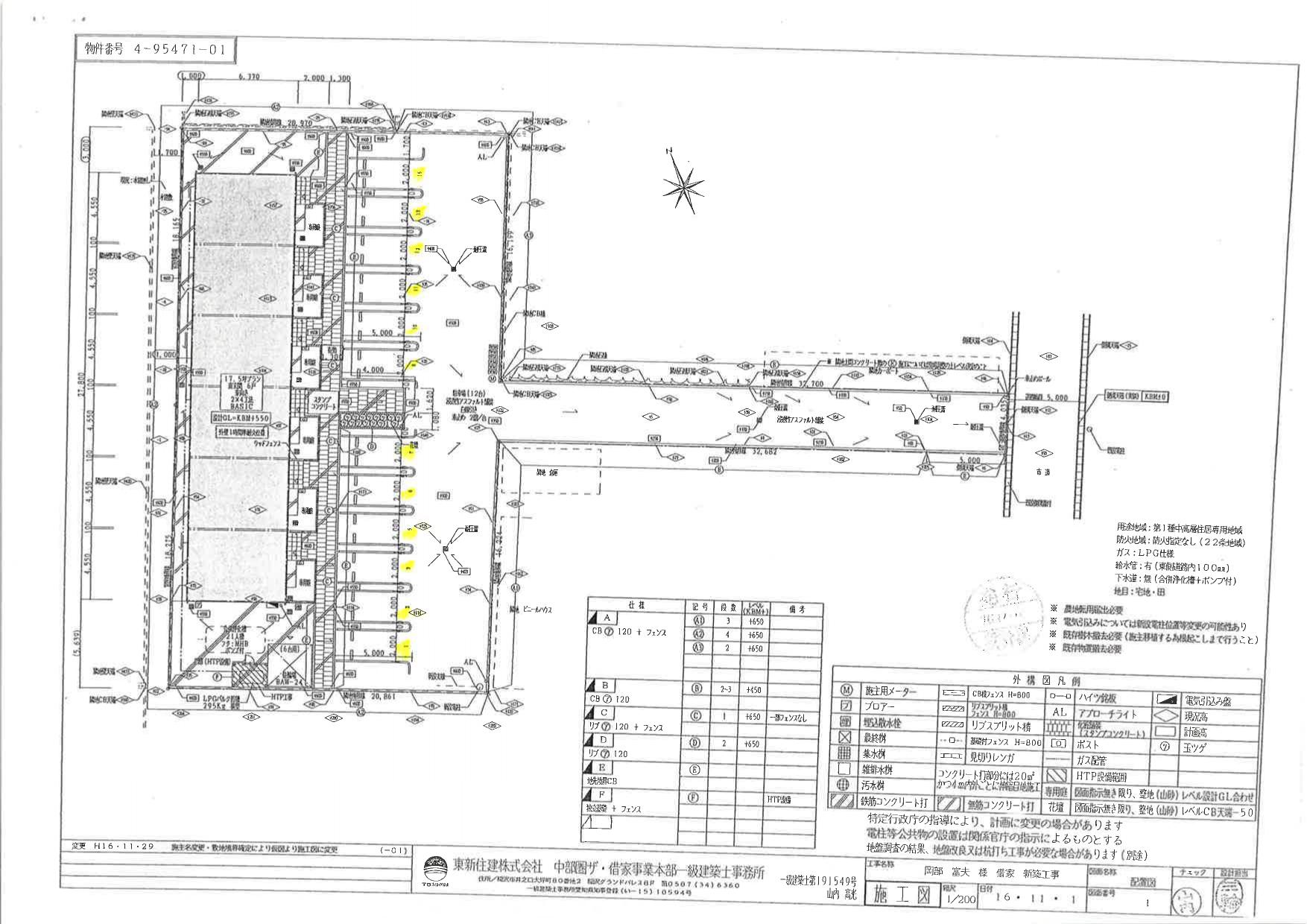 140335VIERAの駐車配置図