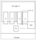 DOPARK理工図書ビルの駐車場