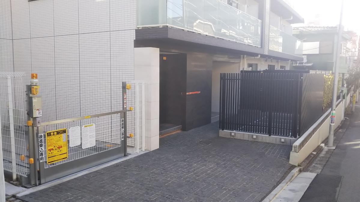 目黒区平町2丁目 駐車場の外観・駐車場イメージ1枚目