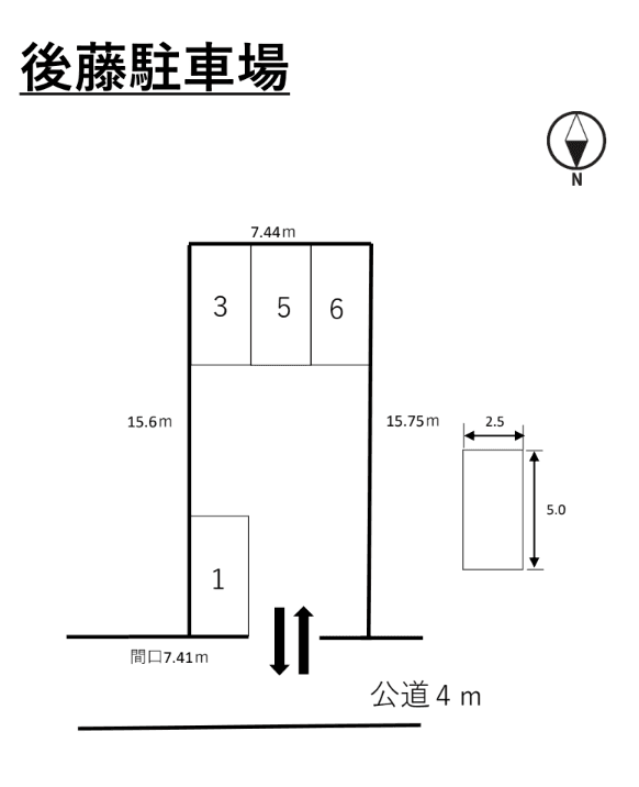 後藤駐車場の駐車配置図