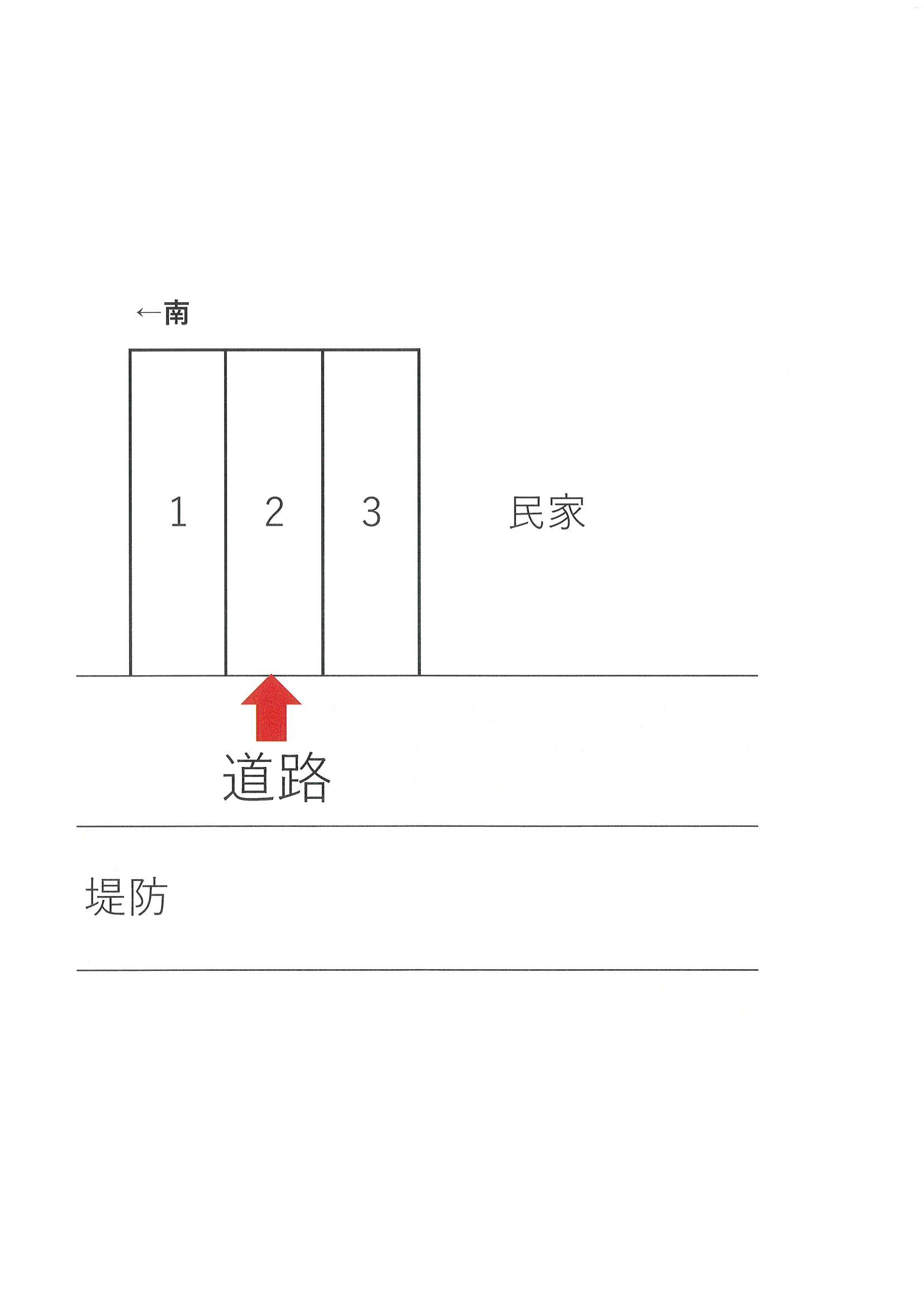 中村東町2丁目8番青空駐車場の駐車配置図