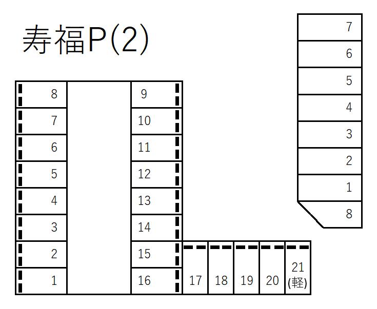 寿福P(2)の駐車配置図