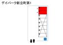 デイパーク新立町第1の駐車場
