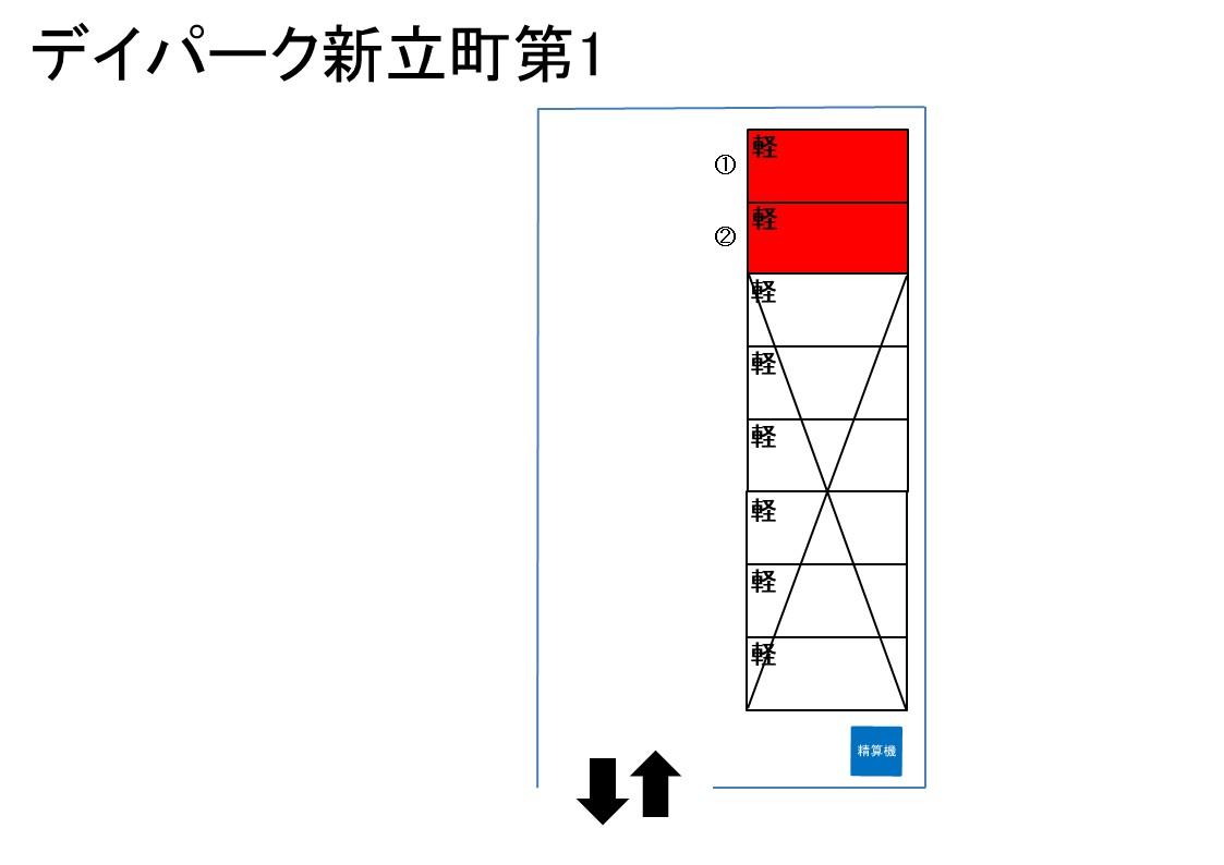 デイパーク新立町第1の駐車配置図
