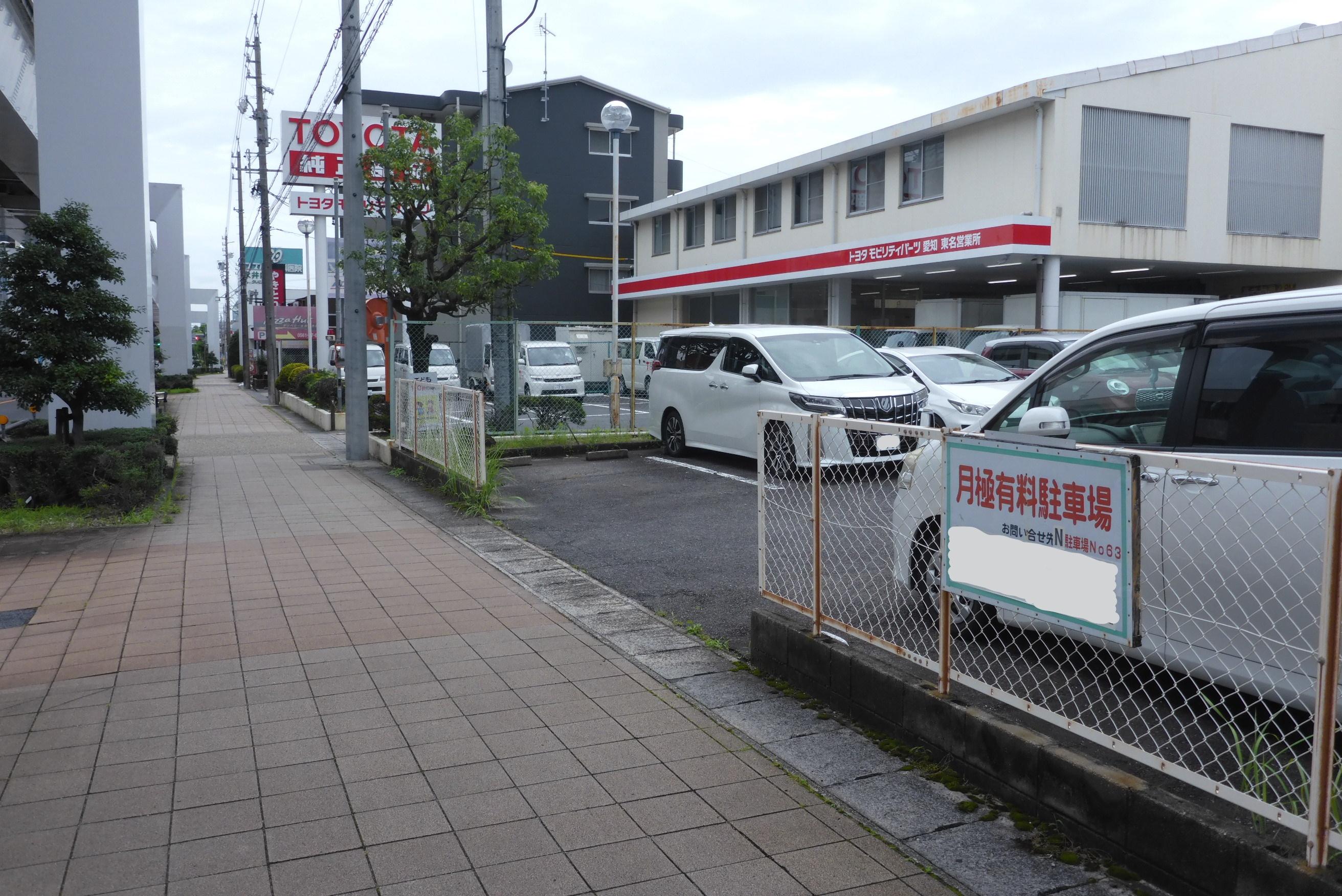 戸田谷第３駐車場の外観・駐車場イメージ2枚目