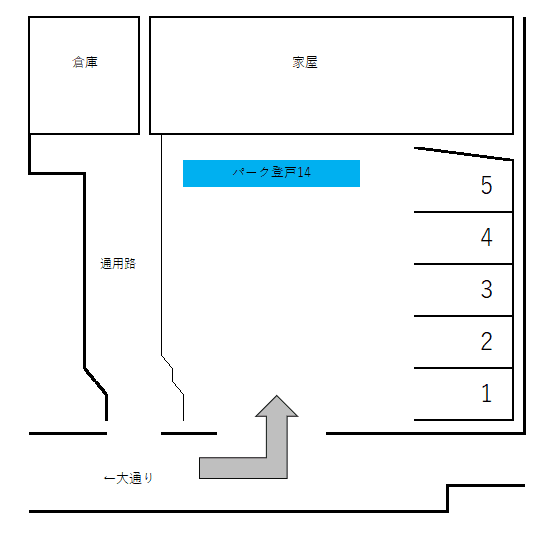 パーク登戸14の駐車配置図