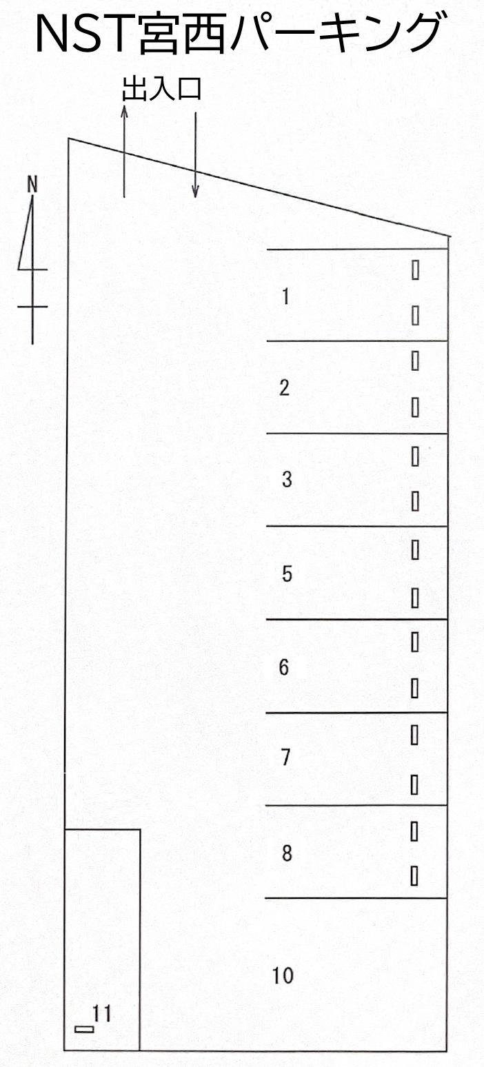 ＮＳＴ宮西パーキングの駐車配置図