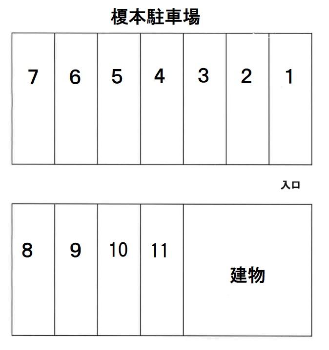 榎本駐車場の駐車配置図