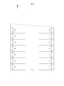 岩倉ー411の駐車場