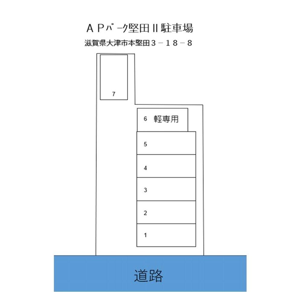 ＡＰパーク堅田Ⅱの駐車配置図