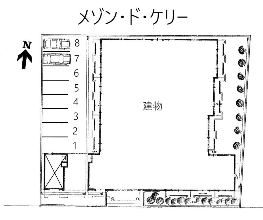 メゾン・ド・ケリーの駐車配置図