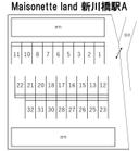 Ｍａｉｓｏｎｅｔｔｅ ｌａｎｄ 新川橋駅Ａの駐車場