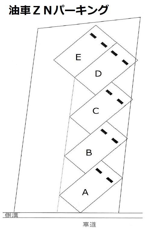 油車ＺＮパーキングの駐車配置図