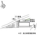 ＭＴ　西原(47245)の駐車場