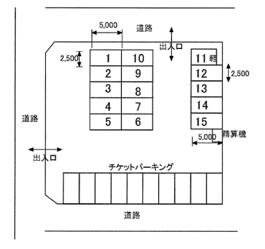 駐車場画像4枚目