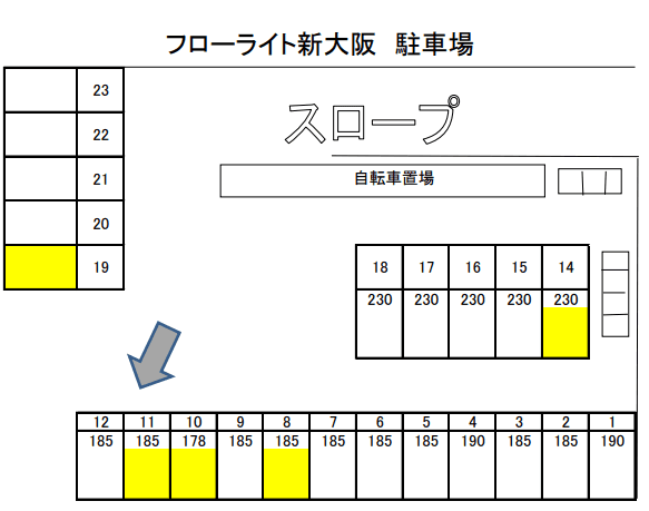 フローライト新大阪の駐車配置図