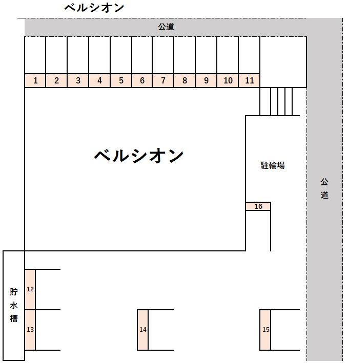 ベルシオンの駐車配置図