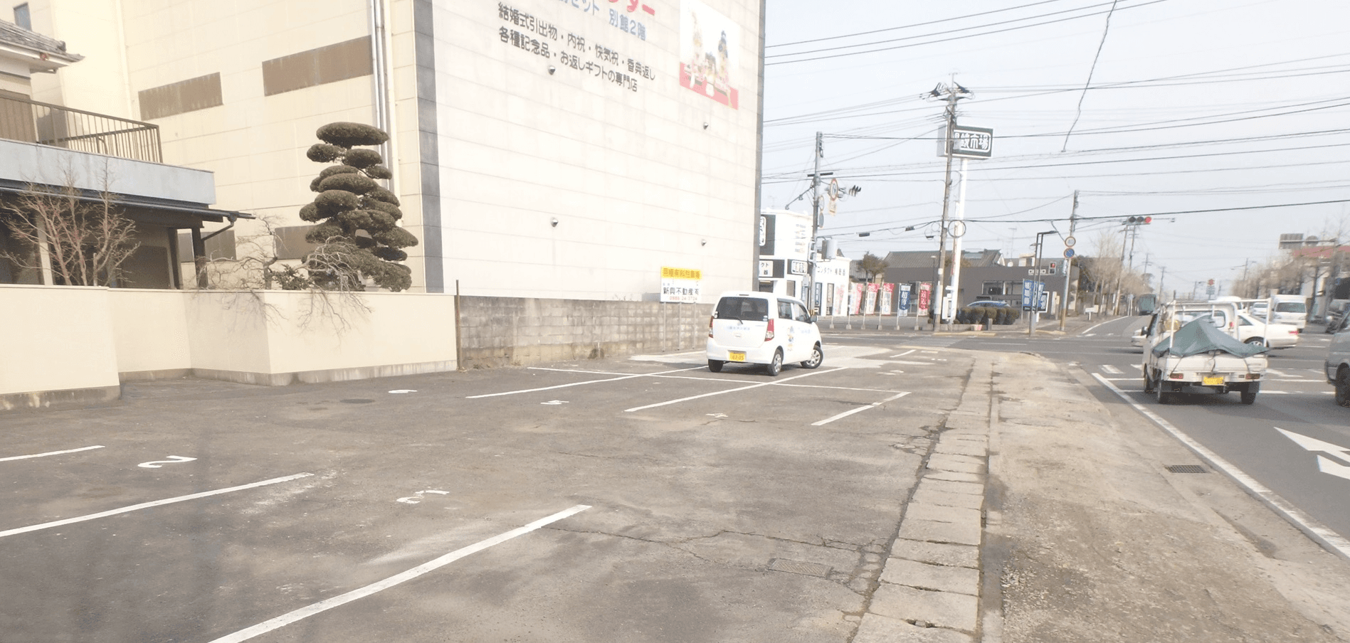 西元駐車場の外観・駐車場イメージ1枚目