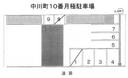 中川町10番 月極駐車場の駐車場