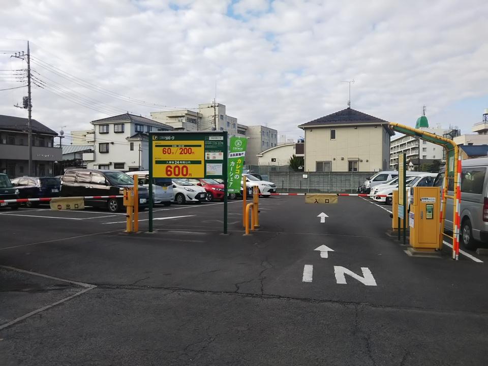 草加花栗４丁目の外観・駐車場イメージ2枚目