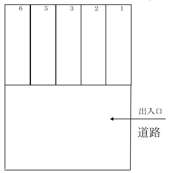 267駐車場の駐車配置図