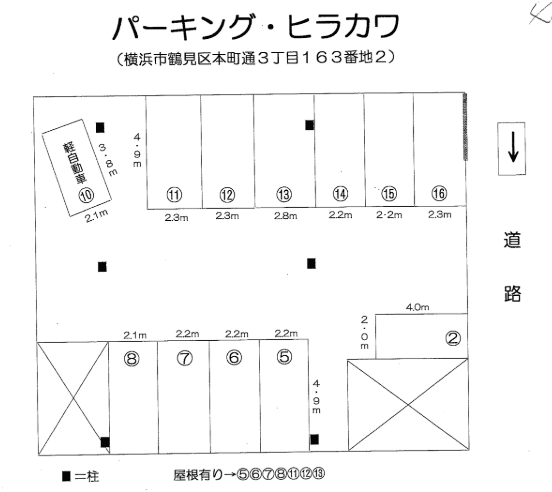 パーキング・ヒラカワの駐車配置図