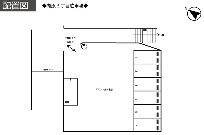 向原3丁目駐車場の駐車配置図