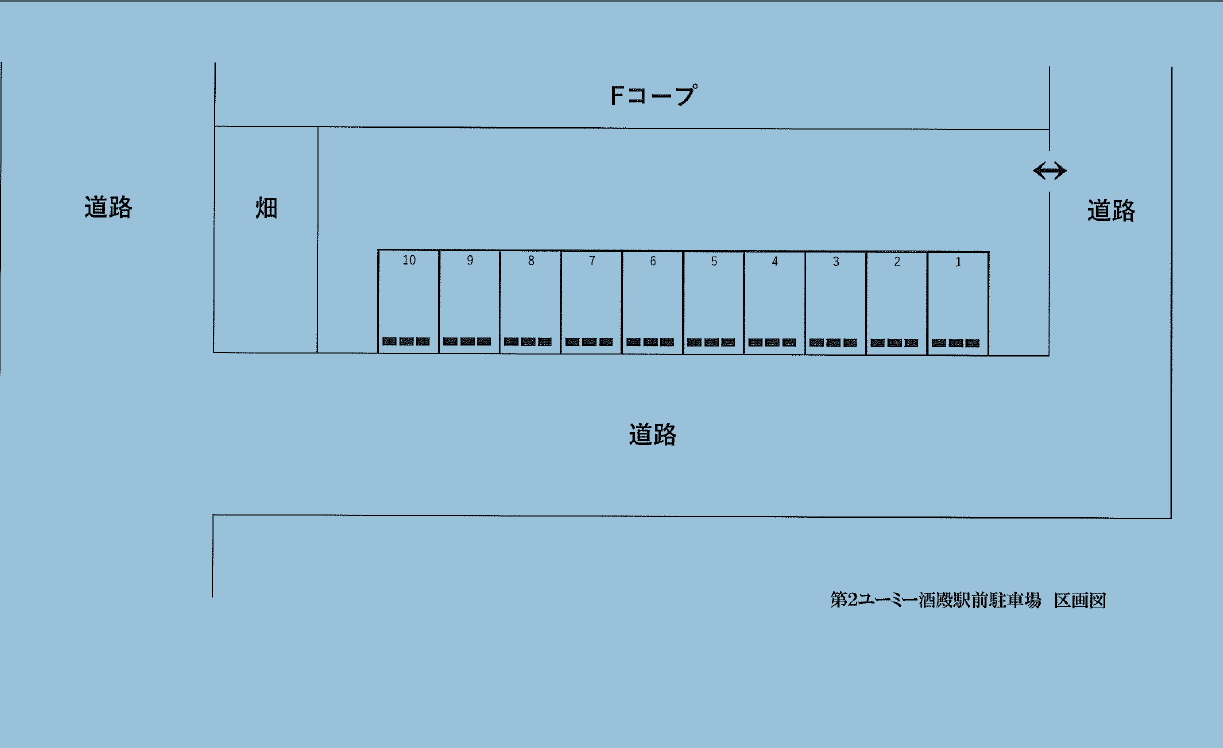 第2ユーミー酒殿駅前駐車場の駐車配置図