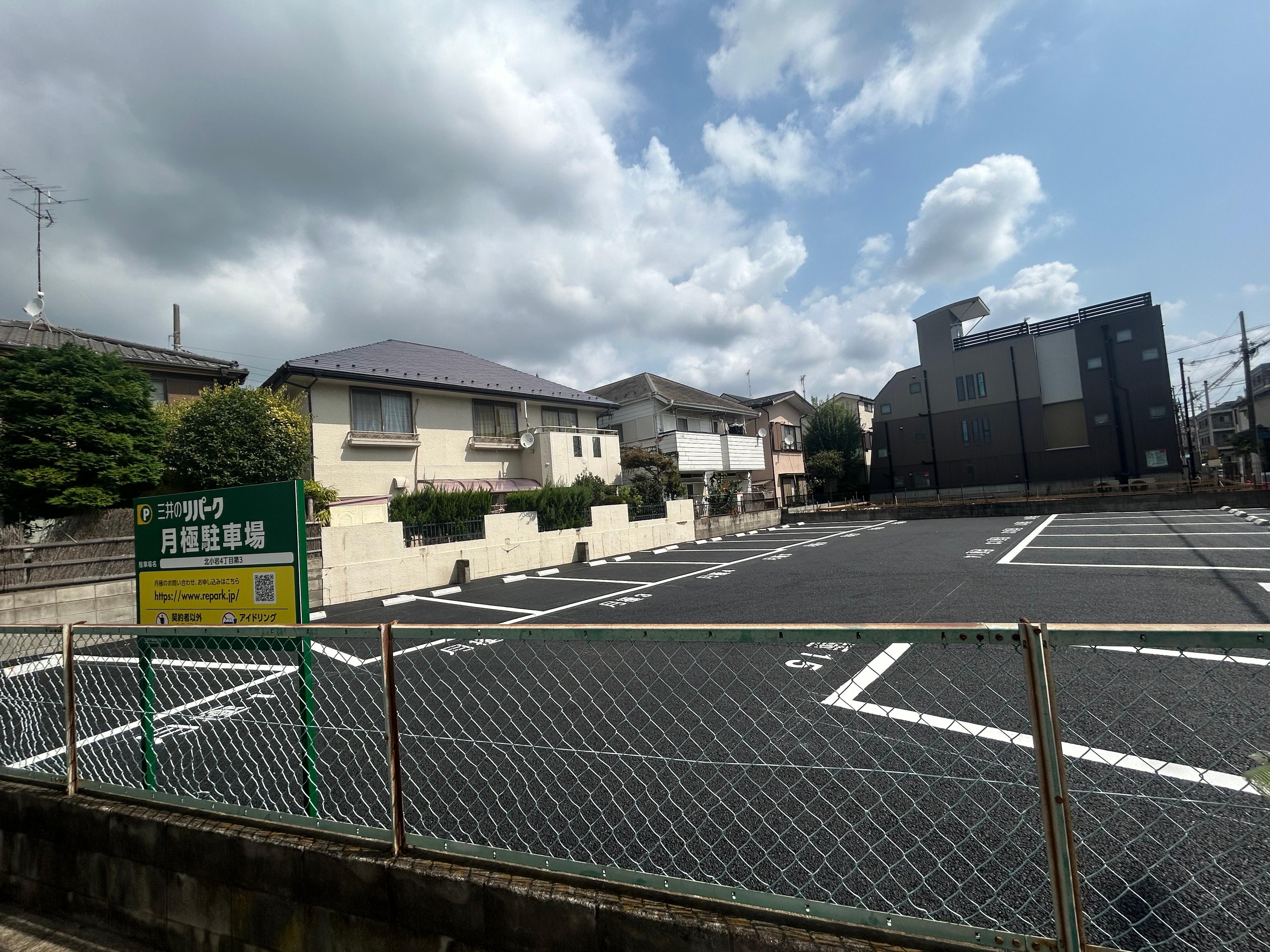 北小岩４丁目第３の外観・駐車場イメージ2枚目