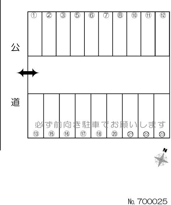 西山町一丁目（山本）駐車場の駐車配置図