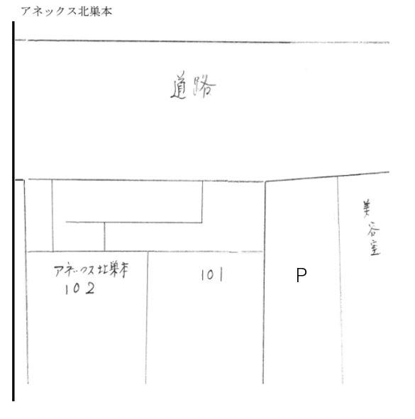 アネックス北巣本の駐車配置図