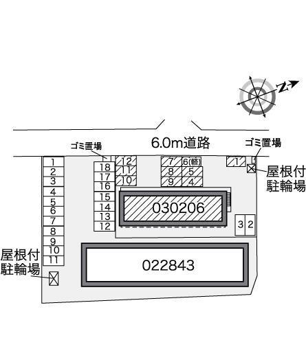 スーパーノヴァ(30206)の駐車配置図