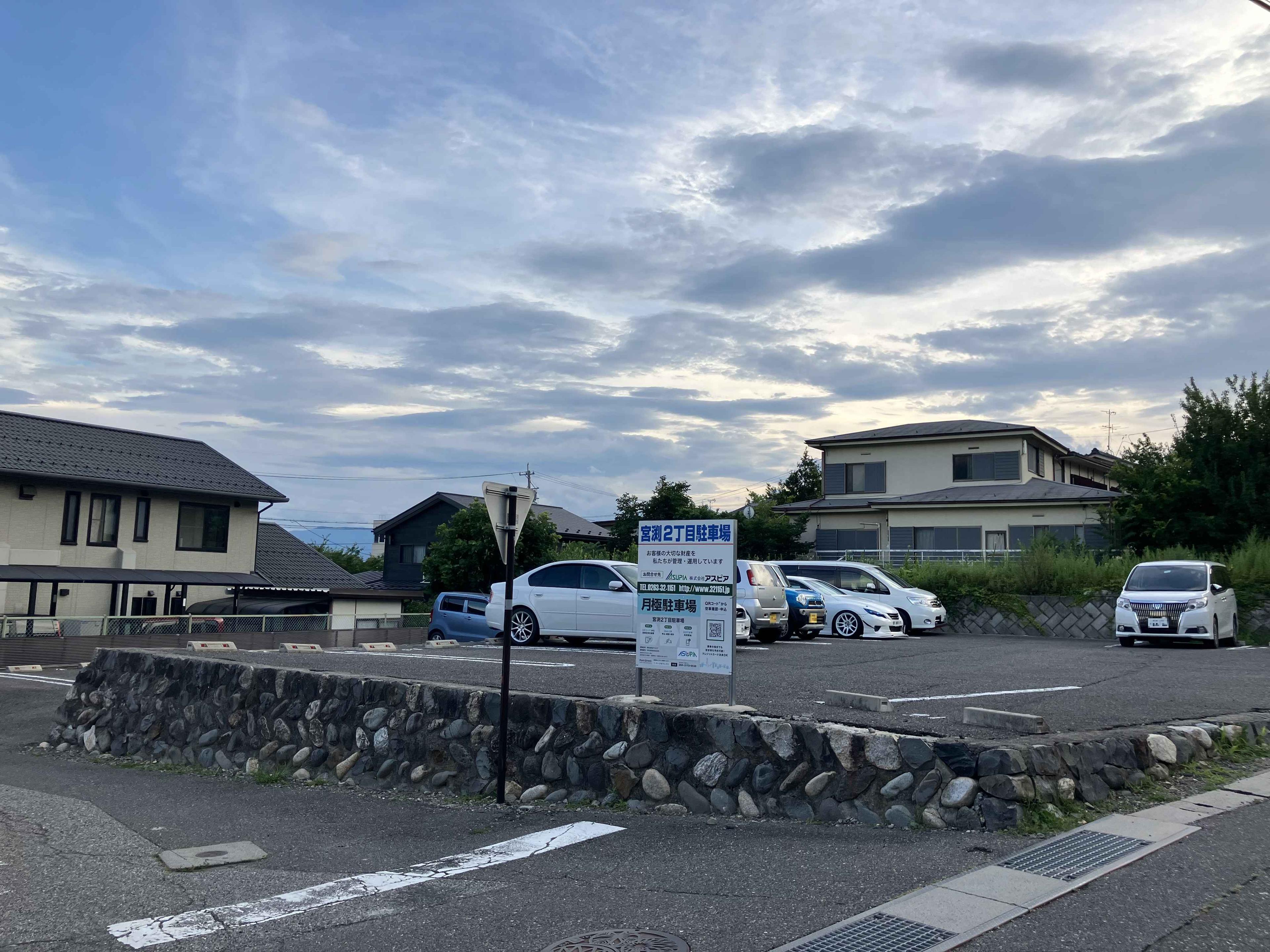 宮渕2丁目駐車場の外観・駐車場イメージ1枚目