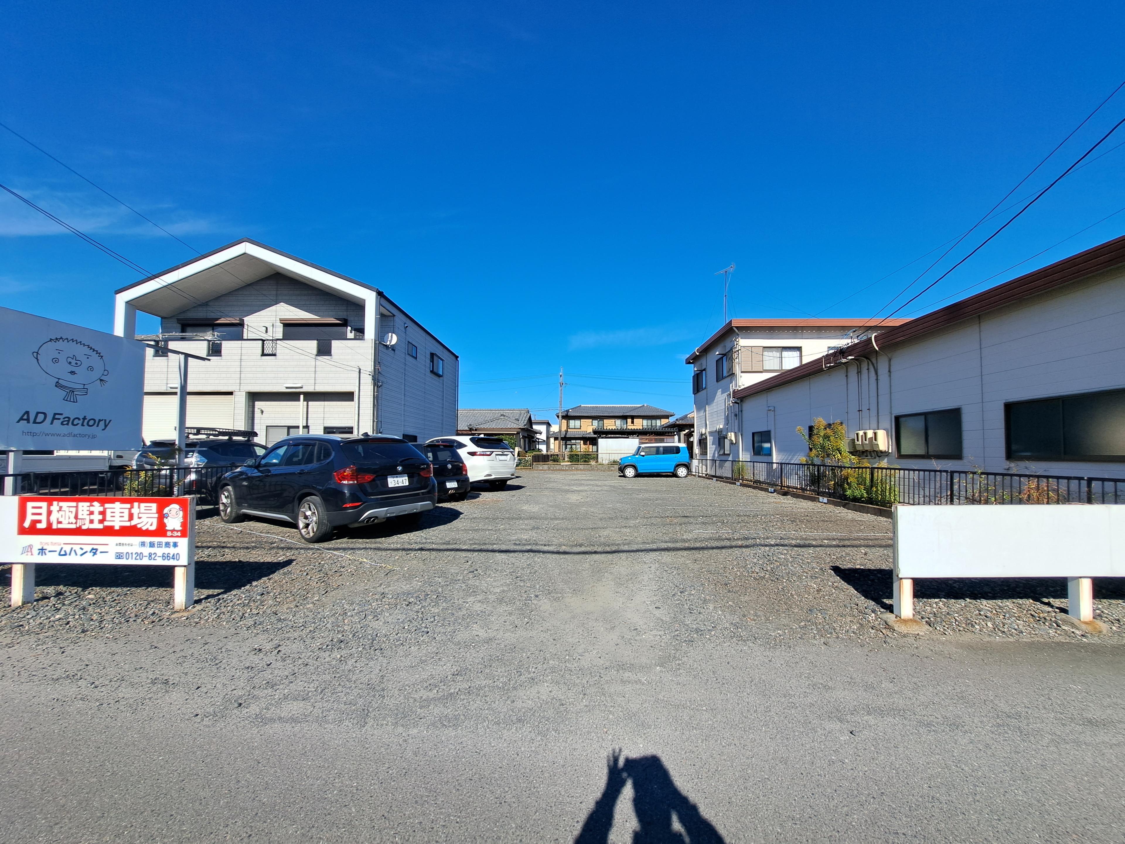 野辺2丁目駐車場の外観・駐車場イメージ1枚目