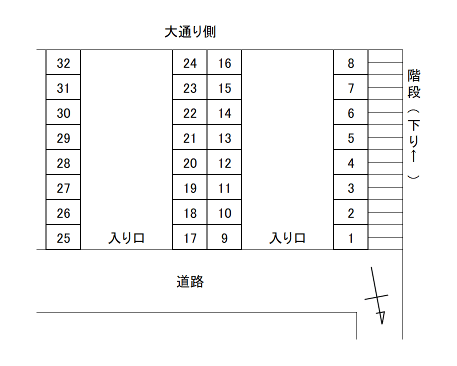 富士見が丘駐車場の駐車配置図