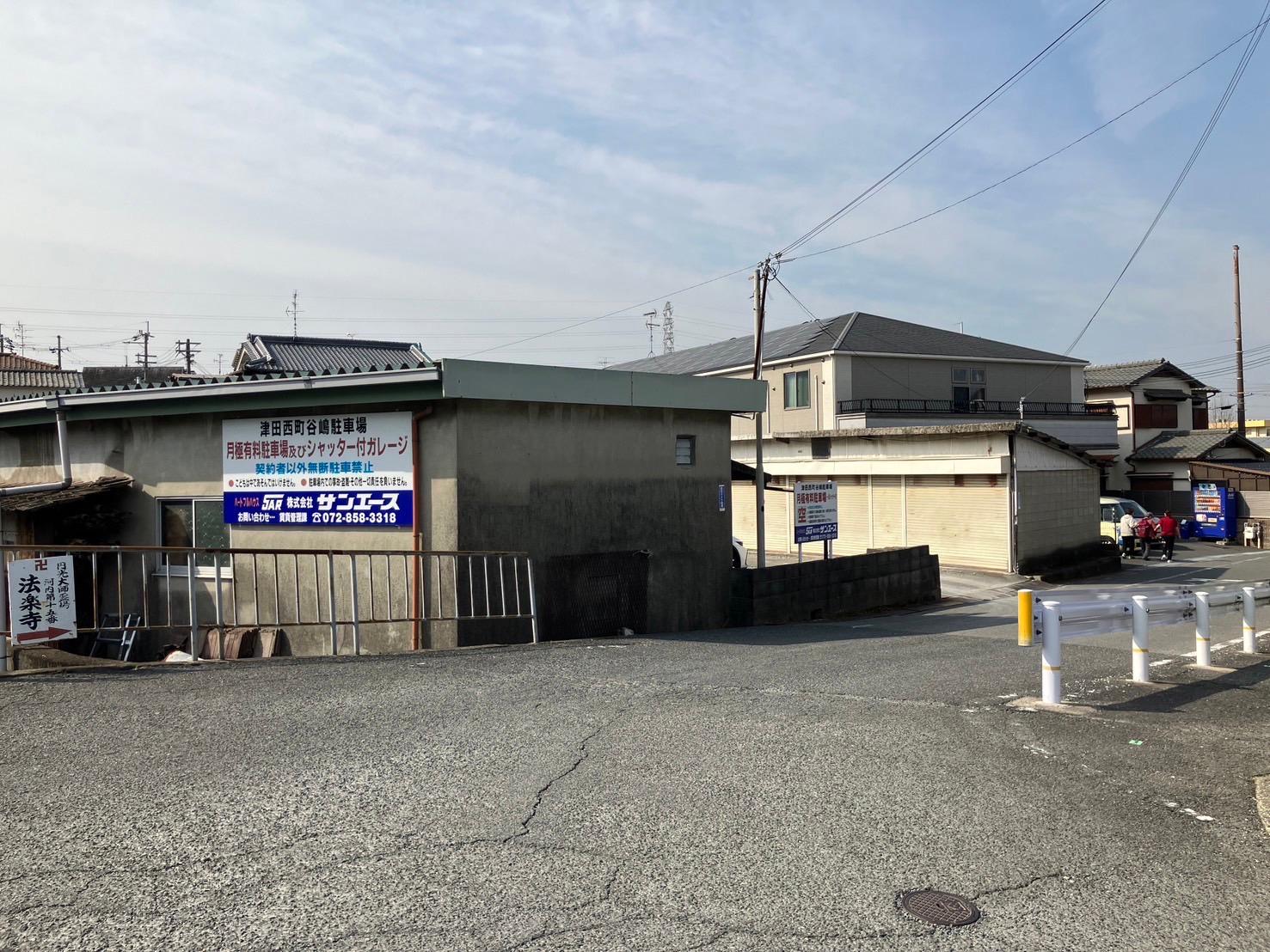 津田西町谷嶋駐車場の外観・駐車場イメージ1枚目