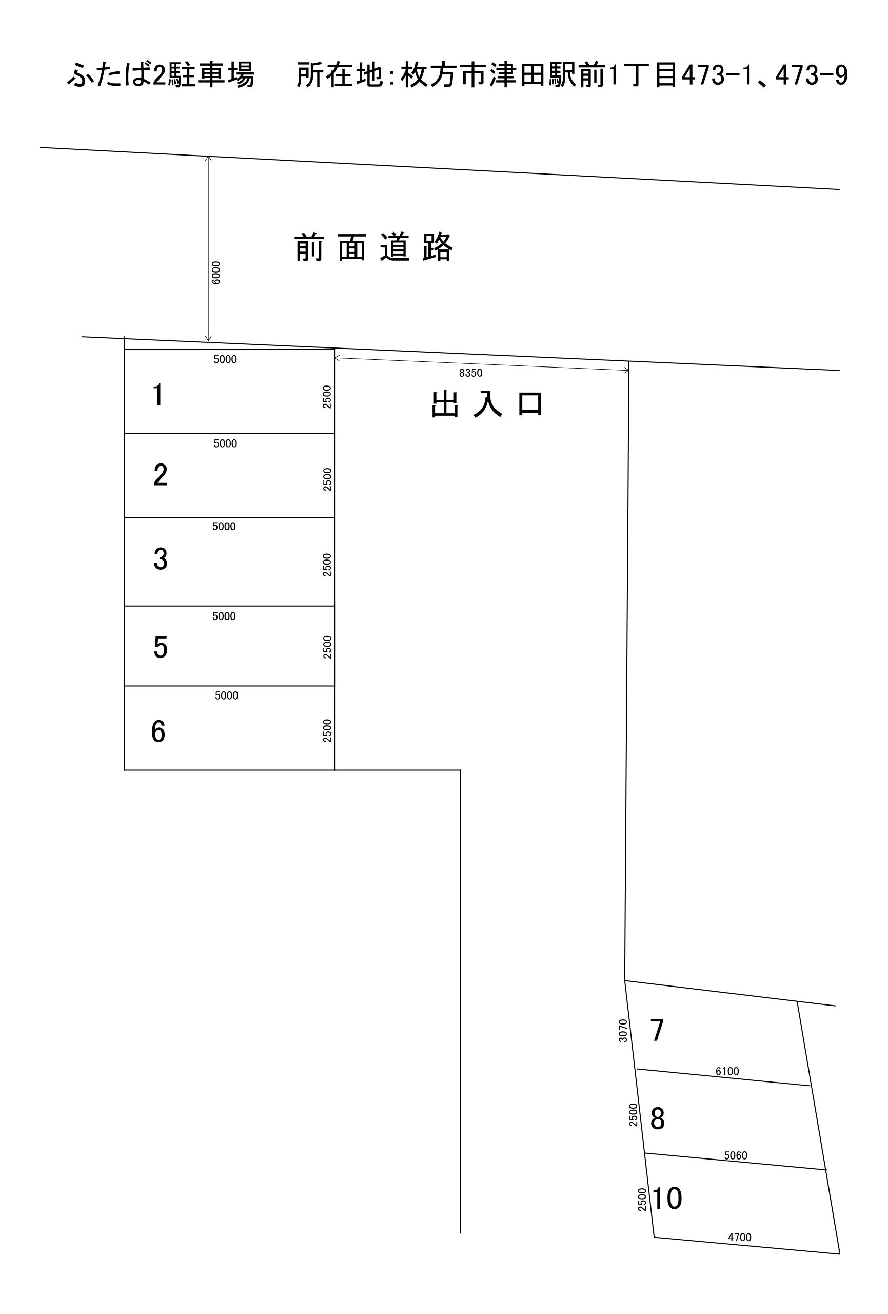 ふたば２駐車場の駐車配置図