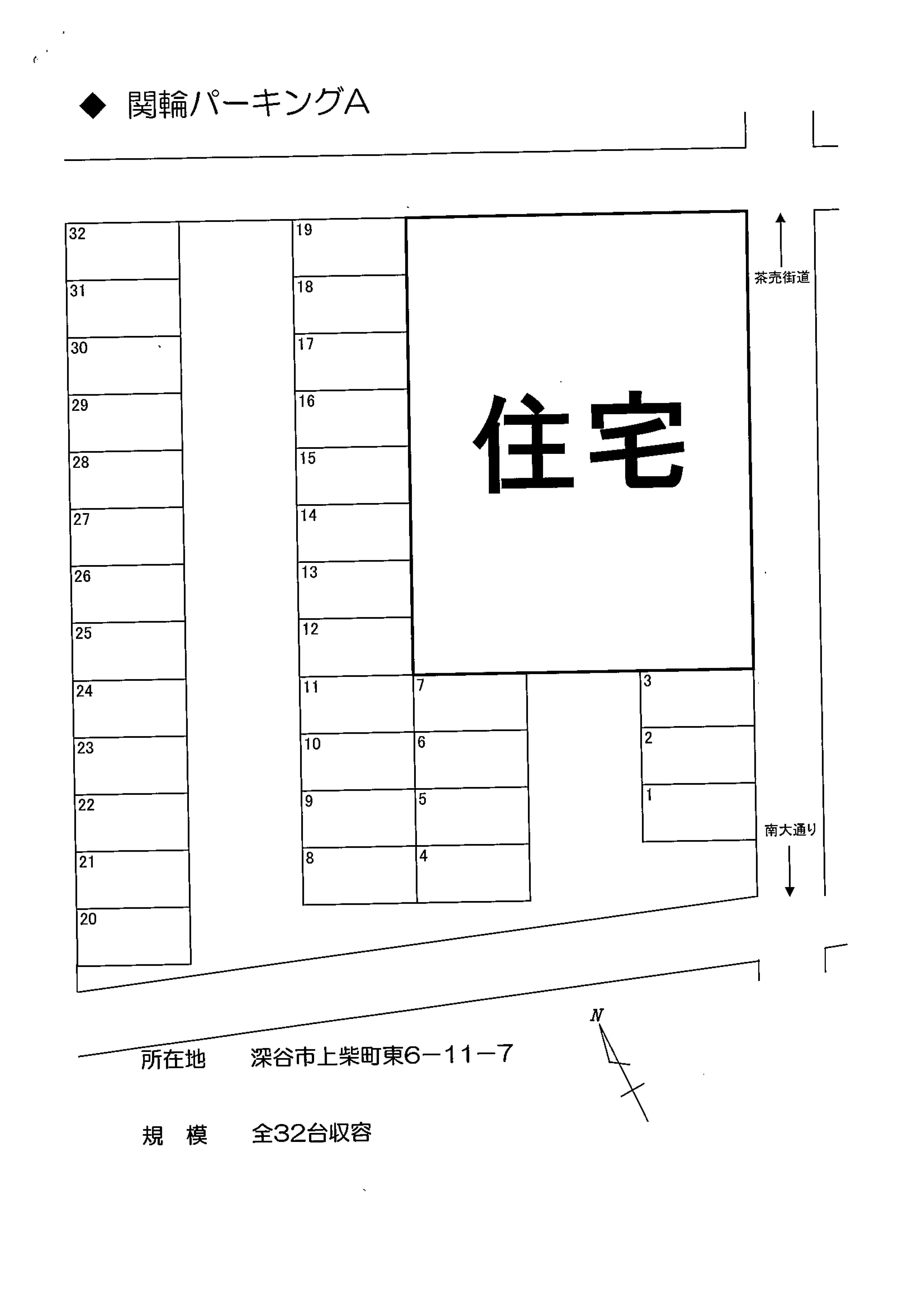 関輪パーキングAの駐車配置図