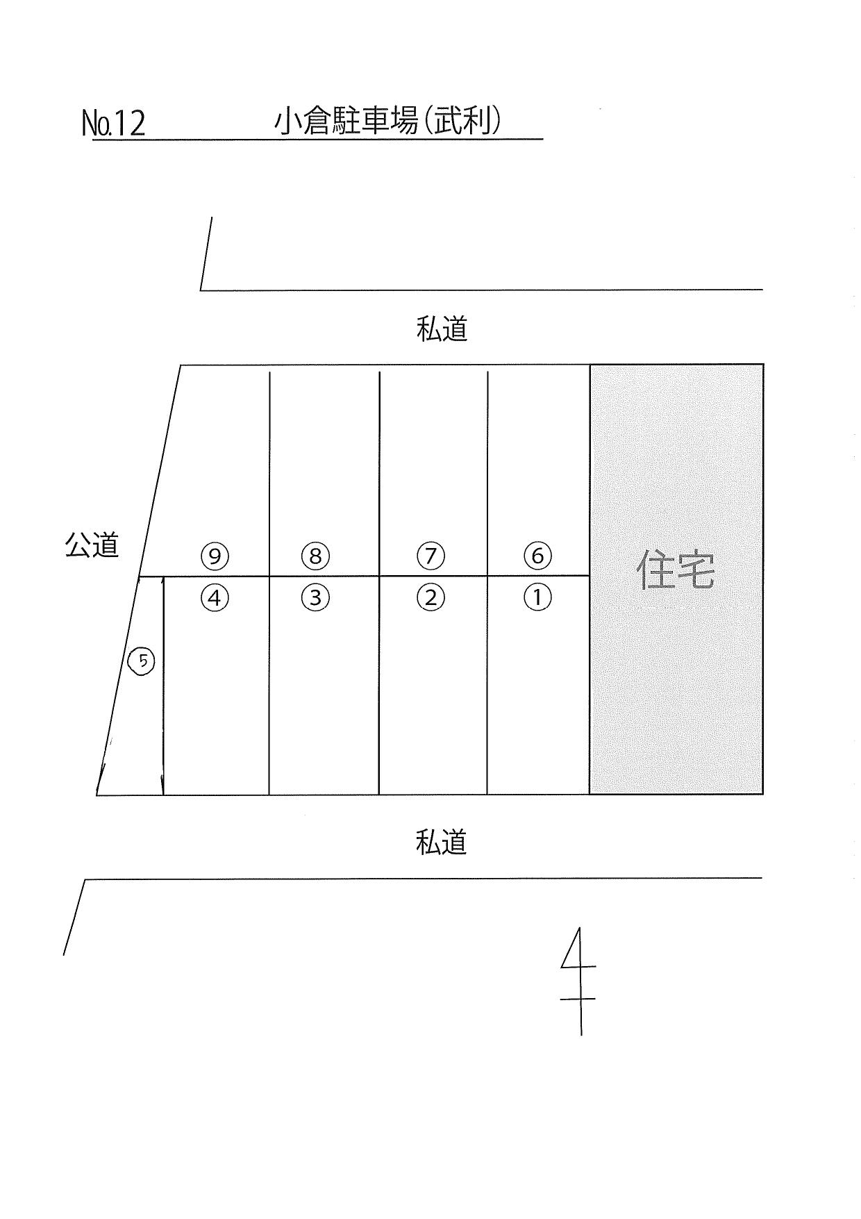 小倉駐車場（武利）の駐車配置図