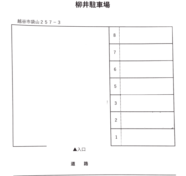 駐車場画像2枚目